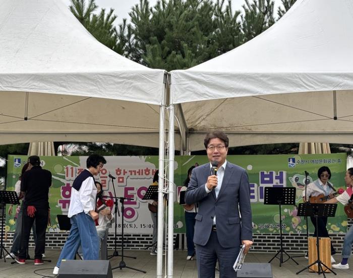 ▲ 11주년을 함께해, 휴 동아리페스티벌 